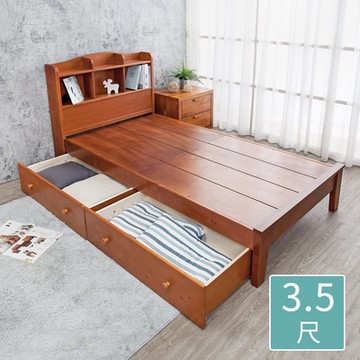 Boden-莉恩3.5尺實木收納書架單人床架-抽屜型