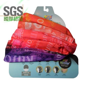 任-KUSOTOP多功能百變魔術頭巾-HW829