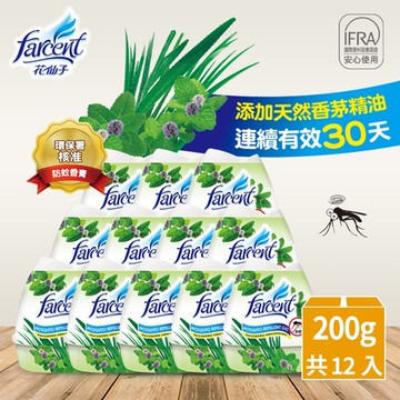 花仙子 花語香膏箱購12入-香茅薄荷(200g/入)