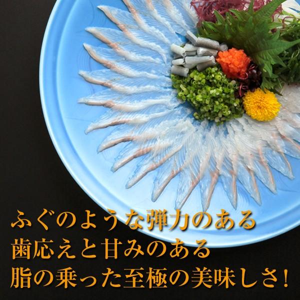 うなぎの刺身 浜名湖産 ご贈答用 静岡県 国産 お中元 お歳暮 お誕生日 父の日 母の日 敬老の日