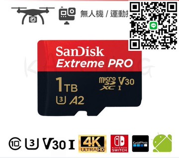 【臺灣保固】Sandisk Extreme PRO 1TB microSDXC U3  Gopro 高速 記憶卡