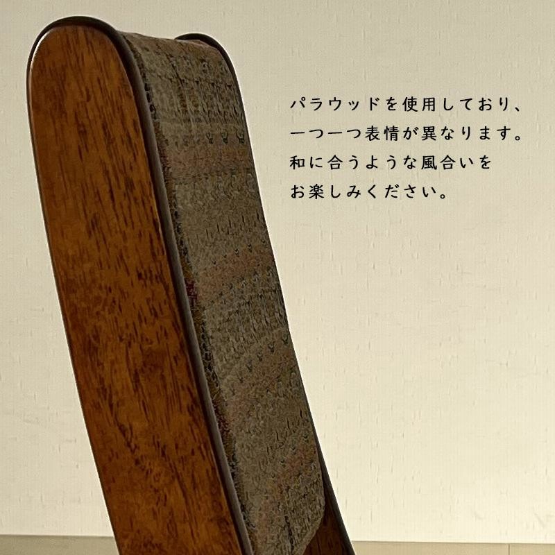 座椅子 2つセット （つながるハイバックポケットコイル座椅子