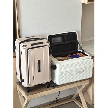 2025新款側開口大容量行李箱女可擴展拉桿箱密碼旅行箱男結實耐用