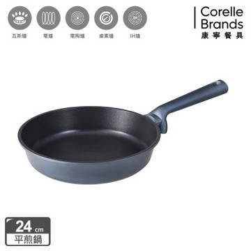 【美國康寧】WORLD KITCHEN 藍寶石鑄造不沾平煎鍋24cm