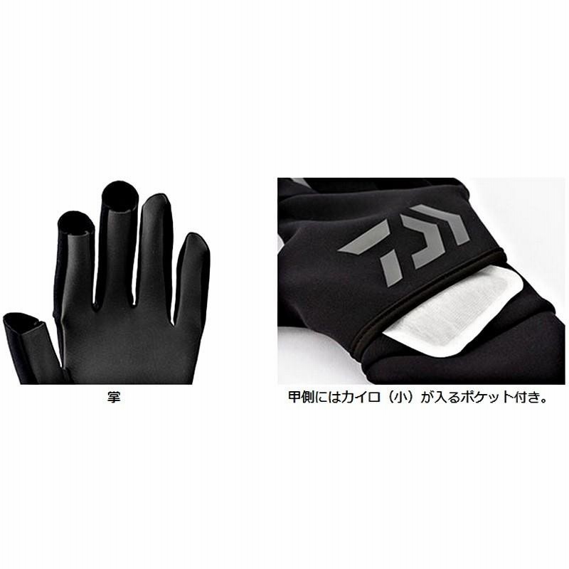 ダイワ DG-71009W カイロポケット付き ストレッチグローブ 3本