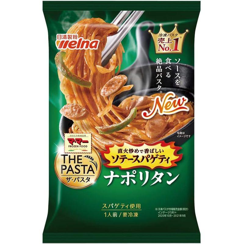 冷凍食品 マ・マー THE PASTA ソテースパゲティ ナポリタン 290g×7個