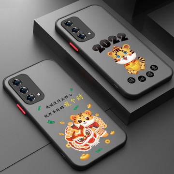 oppoa55手機殼親膚感鏡頭全包防摔oppoa93保護殼新年款時尚男女中國風發個財潮流超薄磨砂oppoa92s手機殼