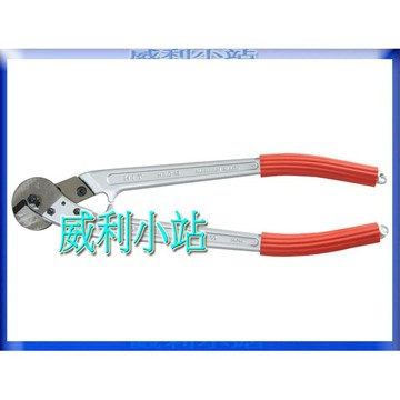 【威利小站】 日本 HIT HWC-9 HWC-12 HWC-16 鋼索剪 鋼索剪刀 電纜剪 鋼索鉗 鋼絲鉗 鋼條剪