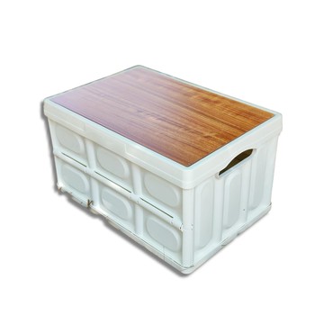 May shop 可折疊塑料收納箱收納桌箱 大款56L木板折疊收納箱箱露營 【110042441】