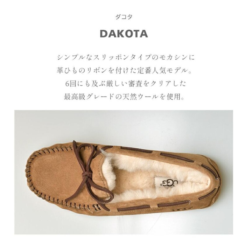 SALE アグ モカシン レディース ダコタ ブーツ UGG 1107949 ブラック ...