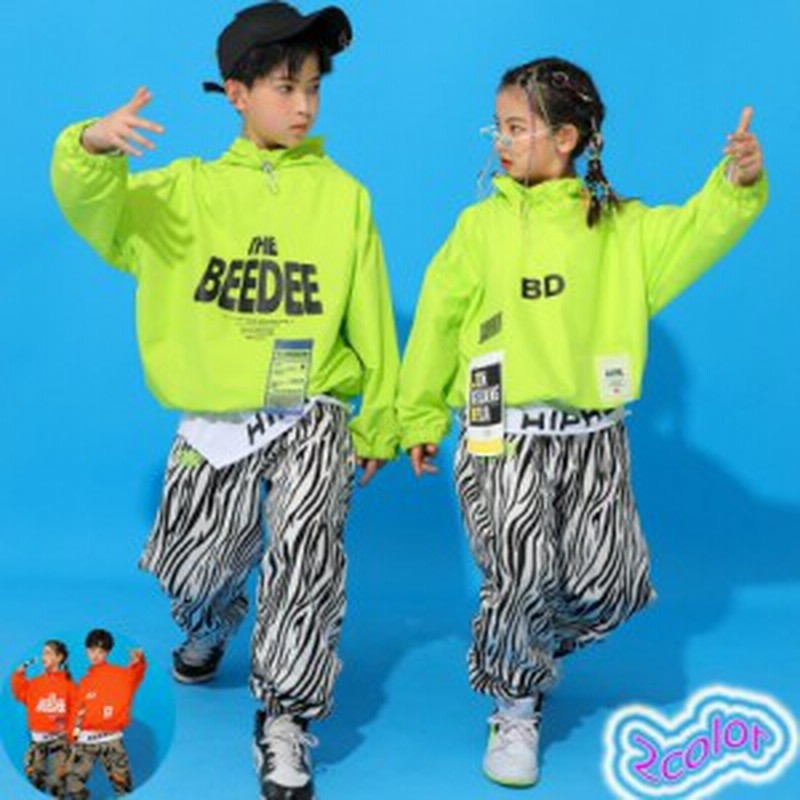 ブランド激安セール会場 キッズ ダンス衣装 ヒップホップ 男の子 女の子トップス Hiphop ジャズダンス ステージ衣装 練習着 ダンスウェア 応援団 体操服 Materialworldblog Com