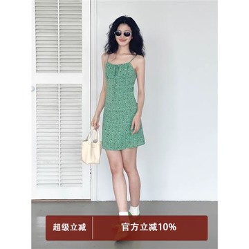 EIGHTHMONTH 防曬罩衫上衣碎花吊帶連衣裙兩件套套裝女夏季新款