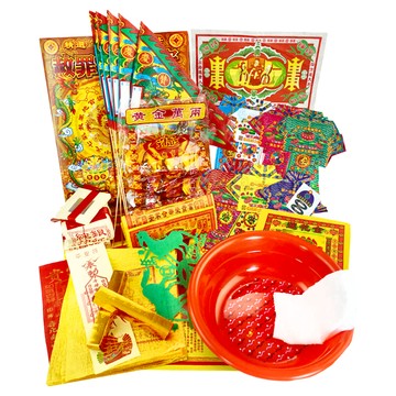 命運好好玩 林霖 赦罪普渡平安金紙套組 8109445 中元普渡祭祖祈福保平安  37 x 24 x 4.5cm  1組
