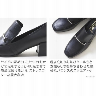 レトロ　黒レザー オペラパンプス レザー オペラシューズ マニッシュシューズ チャンキー 太ヒール
