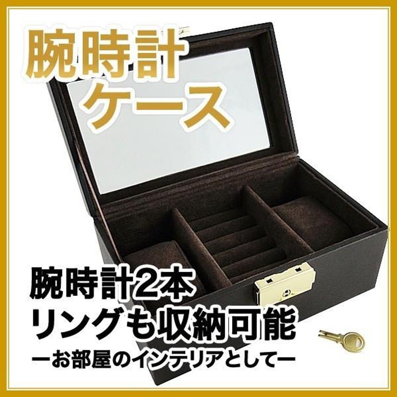 腕時計収納ケース 付き グッチ 腕時計 レディース グッチ時計 1500