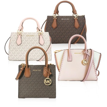 Michael Kors 經典LOGO緹花/素面手提肩背包