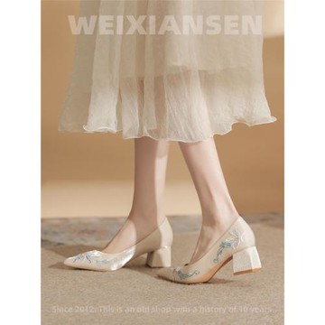 微先生法式單鞋女刺繡緞面旗袍鞋秀禾主婚紗兩穿伴娘婚鞋高跟鞋女