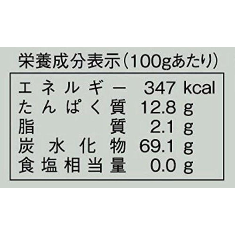 新得物産 源流新得そば 250g×20袋