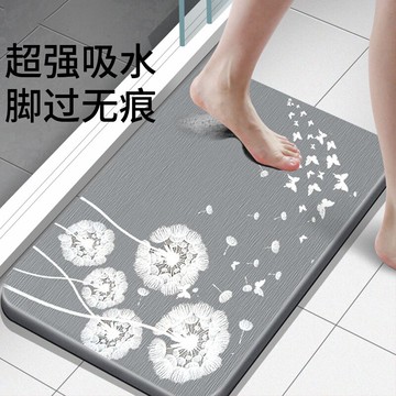 硅藻泥吸水腳墊地墊浴室速干防滑吸水墊硅藻土衛生間廁所門口家用