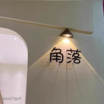 有量有價▏客製化 網紅高腳懸空鐵藝3D立體實心字定製不鏽鋼烤漆民宿門頭招牌定做訂製