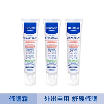 修護霜40ml_3入組 (無香精/無酒精)｜舒恬良｜慕之恬廊Mustela【修復霜/嬰兒修護霜】