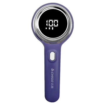 CHIGO 吸剃二合一充電式數顯毛球修剪器  YZ-787  紫色