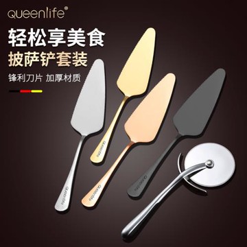 快速披薩輪刀滾刀 烘焙切匹薩工具 比薩刀切刀 家用不銹鋼披薩刀