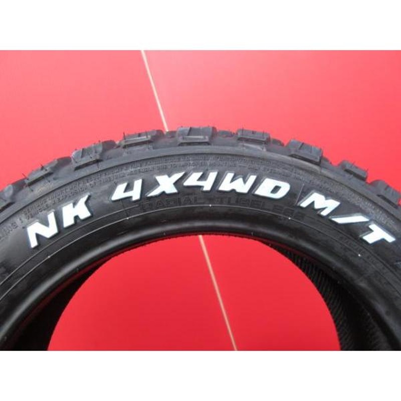 ナンカン FT-9 ホワイトレター 165/60R15 165/60-15 ハスラー、ソリオ、デリカD2 新品 夏 タイヤ 4本セット ゴツゴツタイヤ  | LINEブランドカタログ