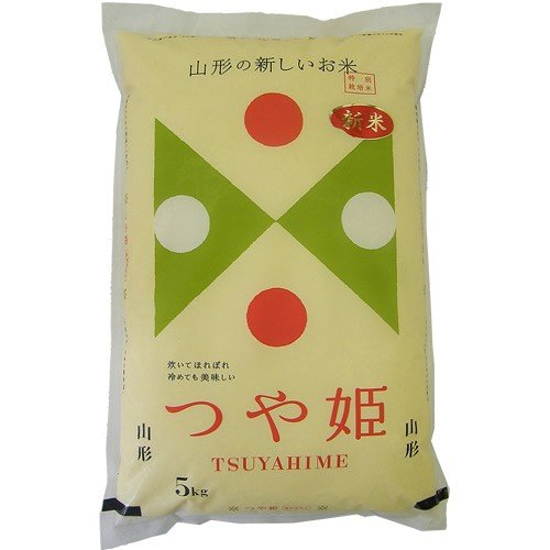 令和5年産 つや姫 山形県庄内地方 精米 5kg