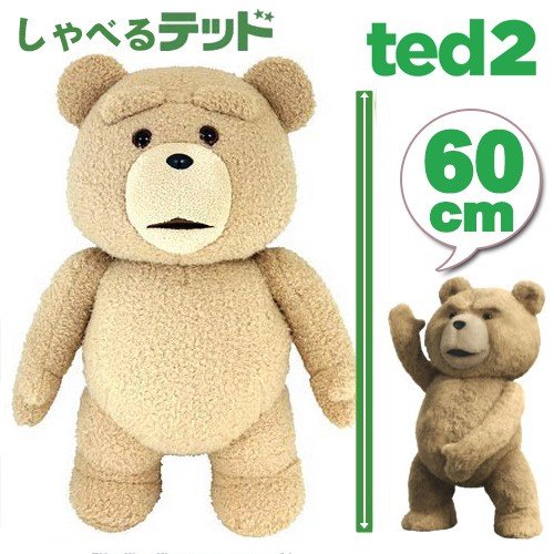 テッド 癒し ぬいぐるみ TED テッド おもちゃ 人形 グッズ 実物大 60cm ...