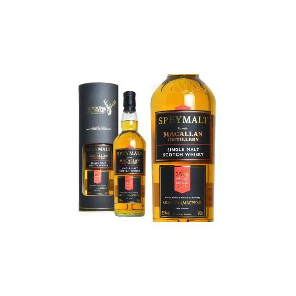 ゴードン＆マクファイル スペイモルト フロム マッカラン 9年 2006