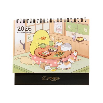 (限量)2026吃貨雞仔插畫桌曆 送萬用G卡