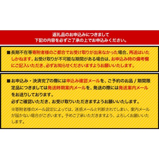 ふるさと納税 和歌山県 日高町 釜あげしらす 化粧箱 900g 大五海産《60日以内に出荷予定(土日祝除く)》和歌山県 日高町 釜揚げ しらす 魚 いわし シラス 釜揚…