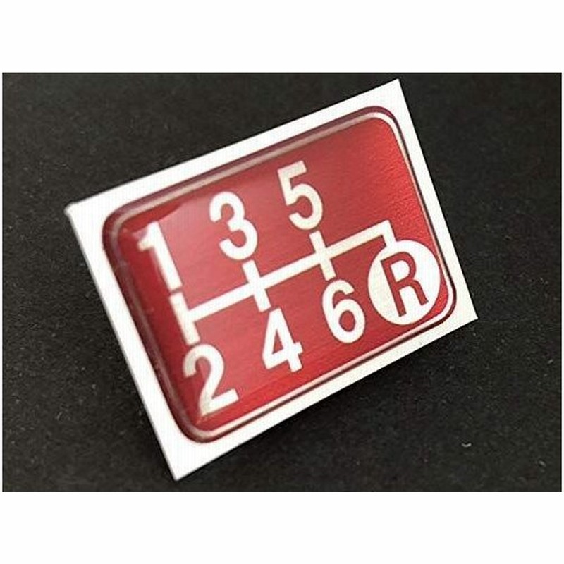 Tuningfan シフトパターン エンブレム レッド 右下r 6速mt車用 赤 Spe R602 通販 Lineポイント最大0 5 Get Lineショッピング