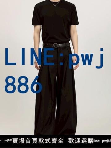 【台灣公司】A carton立體褶皺闊腿褲寬松設計感西褲廓形免燙休閑直筒長褲男女