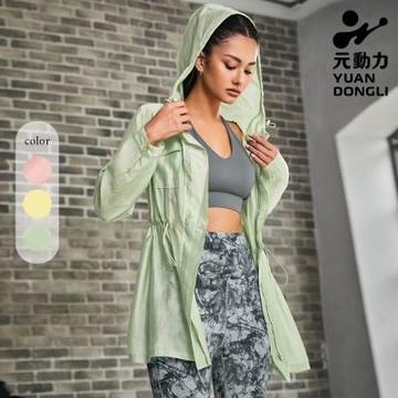 元動力-O 萊賽爾微光澤連帽抽繩輕量外套(三色；S-L)4222254912