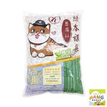 日本熊本課長 豆腐貓砂7L【單包/6包組免運】原味/綠茶/水蜜桃/ 全齡貓適用 貓砂『??Ayumi』【萌寵換毛季★全館399即折 最高現抵483!!】週五10%點數回饋