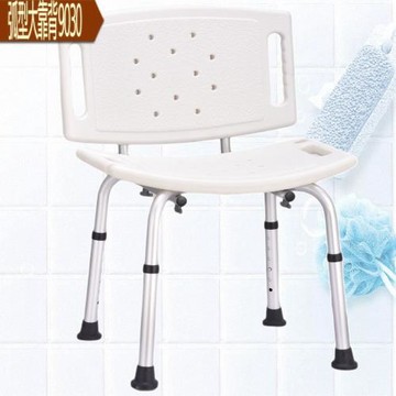 方型大靠背 洗澡椅9030