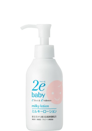 Due baby milky lotion