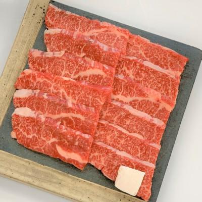 ふるさと納税 川西町 米沢牛カルビ焼き肉用(400g)