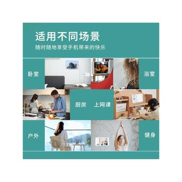 家居創意墻面桌面 兩用支架  墻壁平板電腦支架免打孔架