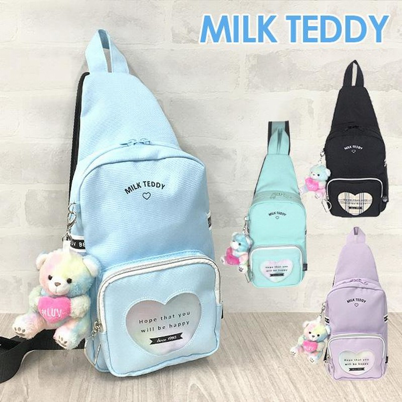 ボディバッグ キッズ 女の子 sle-641 MILK TEDDY ミルクテディ ハートテディ ワンショルダーバッグ 斜め掛け 子ども 小学生 クロ  ブルー パープル グリーン LINEショッピング