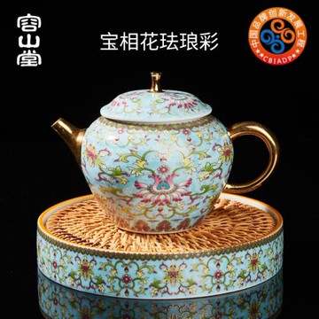 容山堂描新款金琺瑯彩陶瓷泡茶壺主人杯公道杯紫砂壺承大單壺茶具