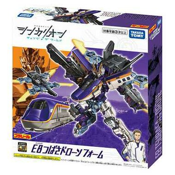 《TAKARA TOMY》新幹線變形機器人  變革世代  E8 無人機型態 東喬精品百貨