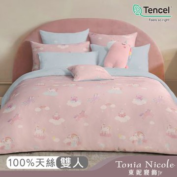 Tonia Nicole 東妮寢飾Jr 彩虹夢之堡環保印染100%萊賽爾天絲兩用被床包組(雙人)