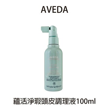 AVEDA 蘊活淨瑕頭皮調理液 100ml 頭皮水 舒敏 蘊活淨瑕 頭皮噴霧 頭皮調理液公司貨 【貝羅卡】