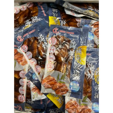 《冷凍》台灣蒲燒魚腹排(200g±5%/袋)【現貨】
