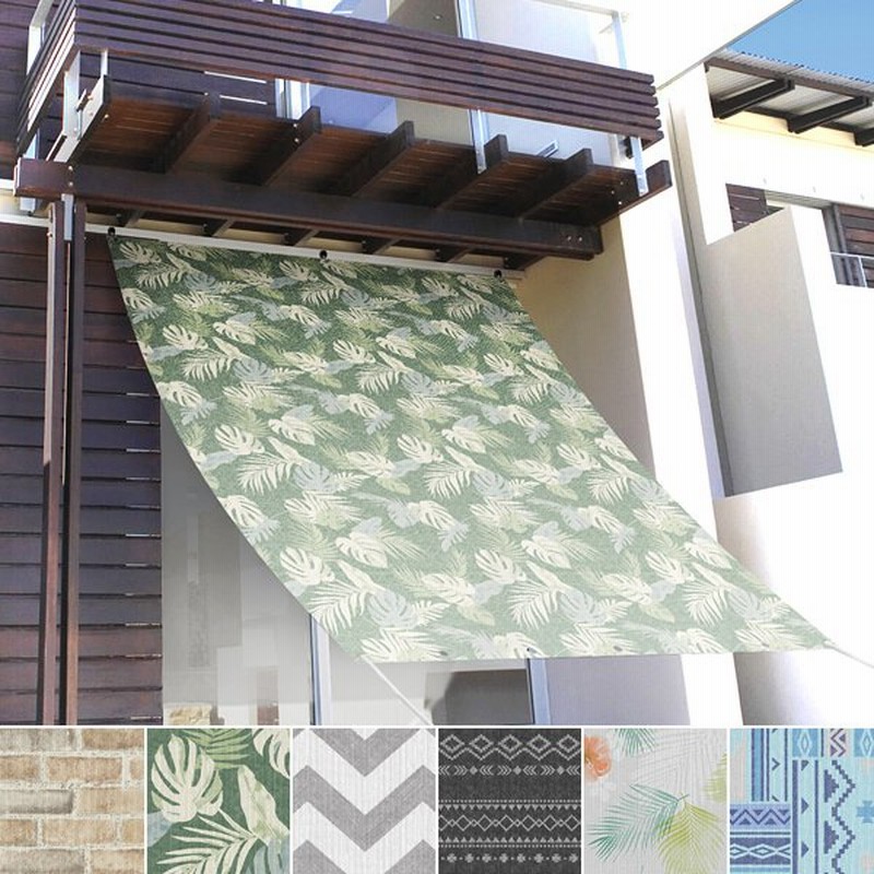 日除けシェード 日除けテント 日除けシート ベランダ 庭 シェード 窓 外側 玄関 ガーデニング おしゃれ ロープ 日除け 日よけ オーニング サンシェード 目隠し 通販 Lineポイント最大0 5 Get Lineショッピング