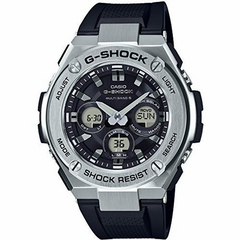 G shock clearance tough solar metal