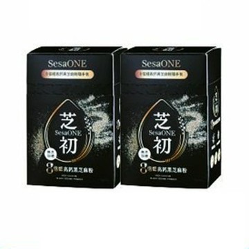 【芝初】8倍細高鈣黑芝麻粉隨手盒(12包/盒) 2盒